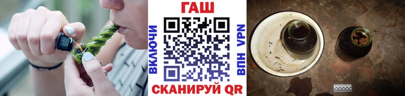 Купить наркотики цена Нарткала COCAIN Экстази Меф мяу мяу