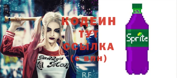 меф VHQ Заводоуковск