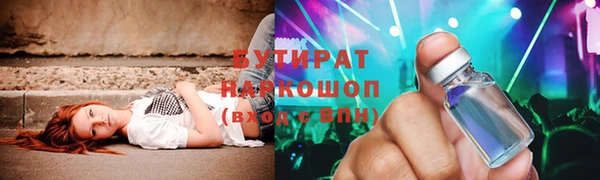 a pvp Ростов