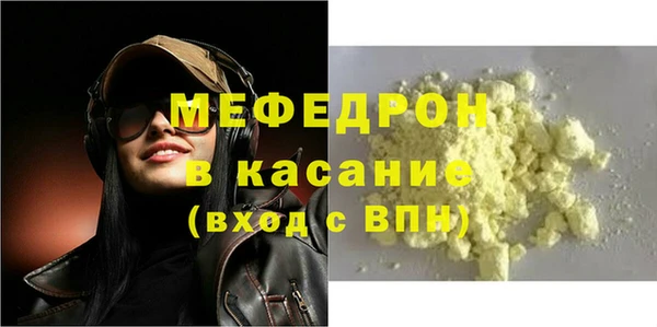 a pvp Ростов