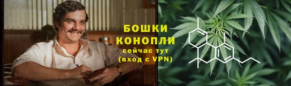 меф VHQ Заводоуковск