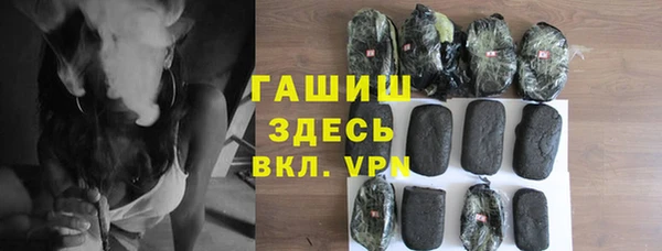 меф VHQ Заводоуковск