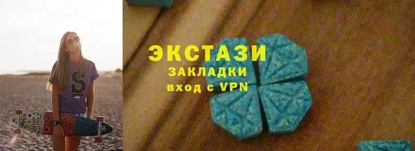 apvp Заволжск