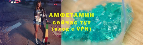каннабис Заволжье
