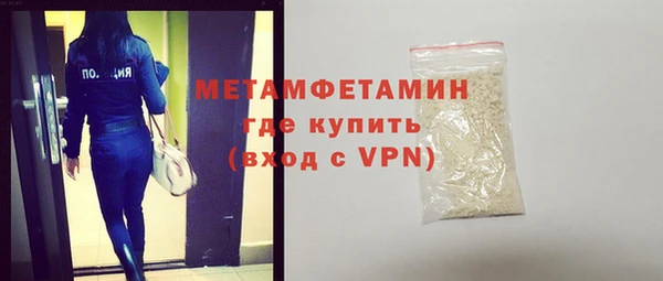 apvp Заволжск