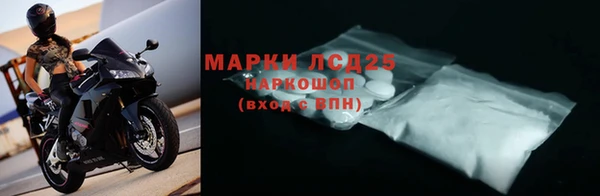 каннабис Заволжье