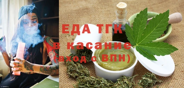 каннабис Заволжье
