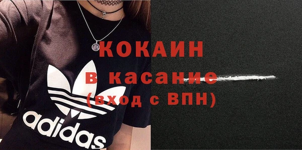 apvp Заволжск