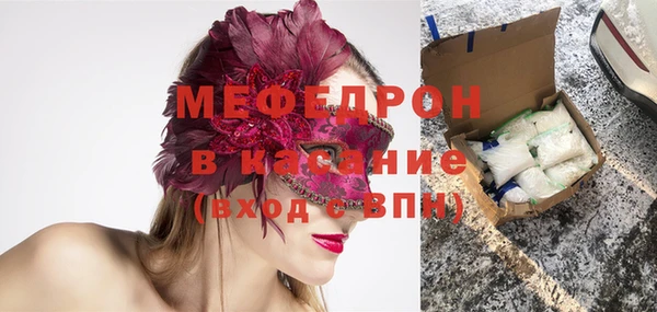 apvp Заволжск