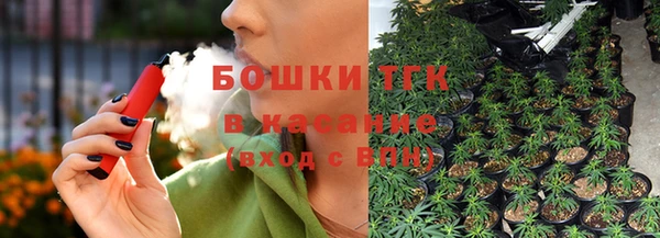 каннабис Заволжье
