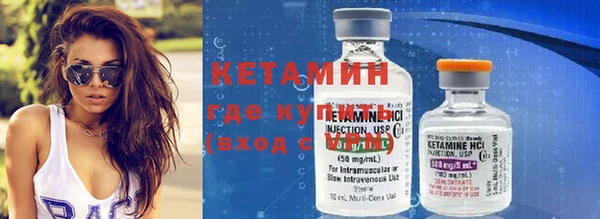 каннабис Заволжье