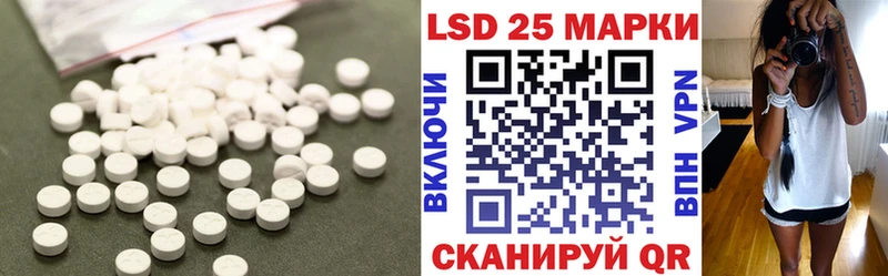 ЛСД экстази ecstasy  купить наркоту  Нарткала 