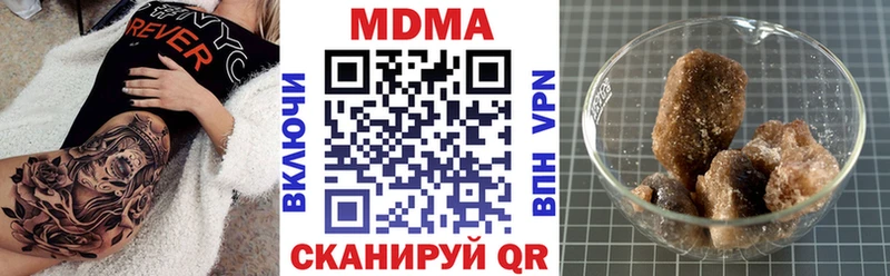 MDMA VHQ  Нарткала 