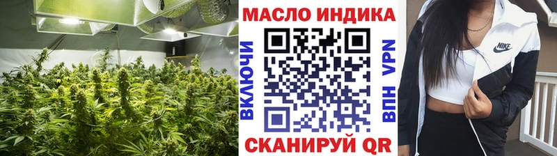 ТГК концентрат  Нарткала 